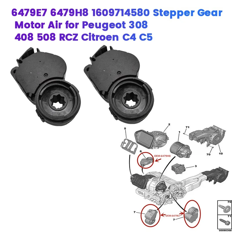 6479E7 6479H8 шаговый редуктор двигателя кондиционера для Peugeot 308 408 508 RCZ Citroen C4 C5 1609714580
