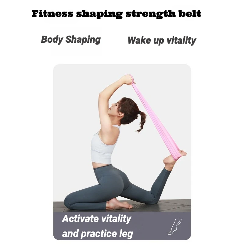 Портативное оборудование для йоги и фитнеса женская тяжелая атлетика пилатеса