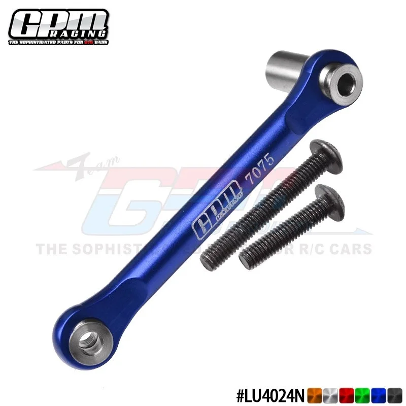 LOSI 1/10 LASERNUT, прочность ULTRA 4, одна штука, алюминиевый сплав 7075-T6 стержень сервопривод