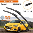 Автомобильный стеклоочиститель для Opel Corsa D 2015-2018 лобовое стекло резиновый силиконовый запасной передний стеклоочиститель 26 