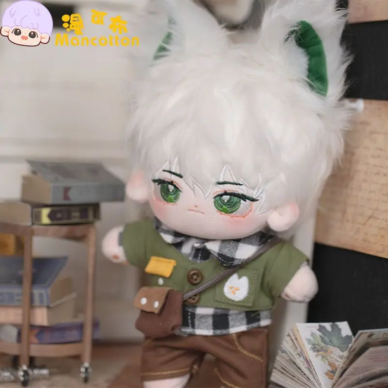 Модная плюшевая хлопковая кукла до бедер 20 см Обнаженная белый меховой хвост для