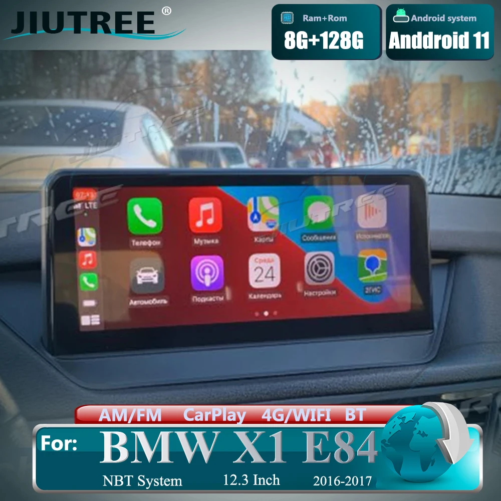 

Автомагнитола для BMW X1 E48 12,3 11,0, 2016 дюйма, Android 2017, GPS-навигация, мультимедийный плеер, стерео ресивер, головное устройство