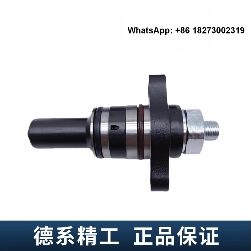 Оригинальный плунжерный электромагнитный клапан масляного насоса CP2.2 Weichai CB18 Yunnei