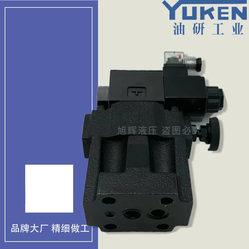 Электромагнитный рельефный клапан S-BSG-03-2B3B 06 BSG-03-2B3B-D24/A240-N1-51/50