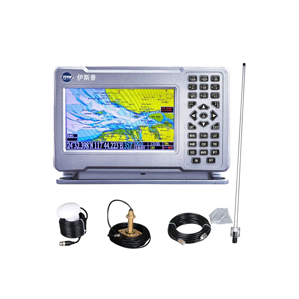 Морской навигатор YSP GPSAIS Chartplotter NCS с многофункциональной навигацией (art.: 3920db70839ef) - 3920db70839ef