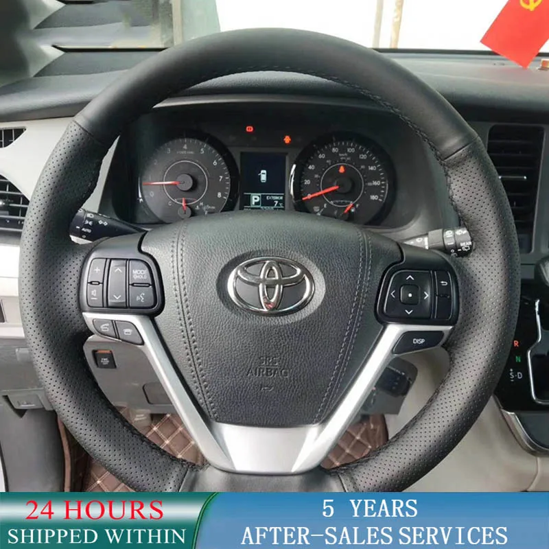 

Искусственная кожа для Toyota Highlander 2014 - 2019 Sienna 2015