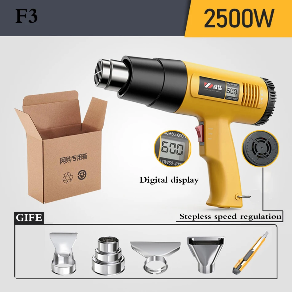 

2500W Industrial Electric Hot Air Gun Digital Display Car Film Heat Gun Air Dryer for Soldering Thermal Blower Shrink Wrapping