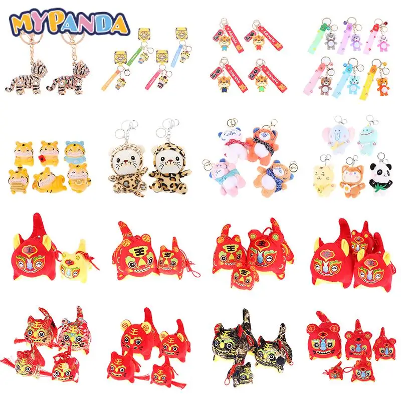 

2022 китайский новый год Тигр милые мягкие животные Плюшевые игрушки Мягкая кукла малыш дети праздничные модели подарки для детей Подвеска Д...