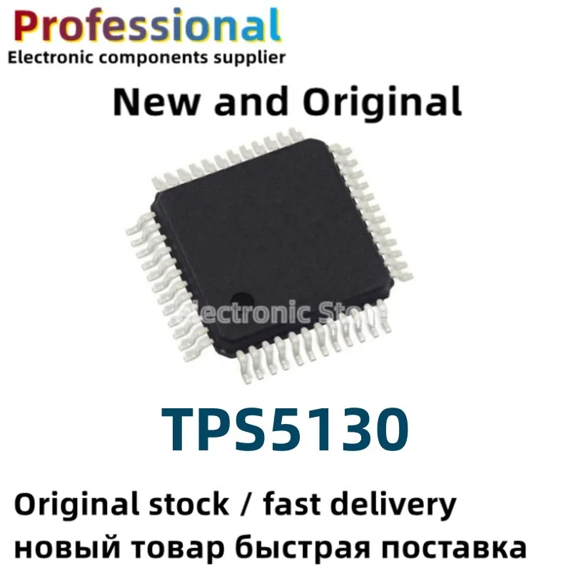 

10 шт., новые и оригинальные модели PS5130