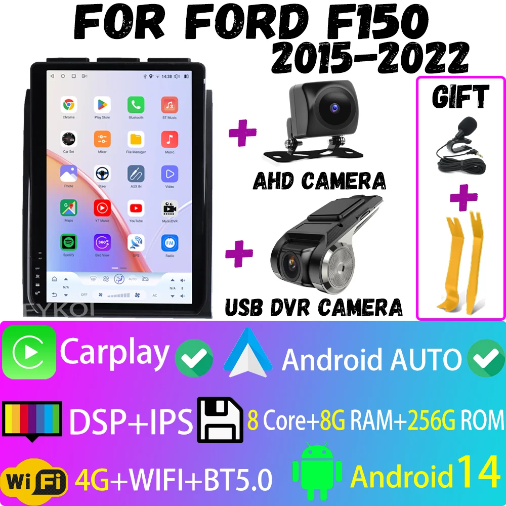 

Автомагнитола Android 15 с экраном Tesla 14,5 дюймов для Ford F150 2015-2022, GPS, CarPlay, Bluetooth, Wi-Fi, мультимедийный видеоплеер, головное устройство