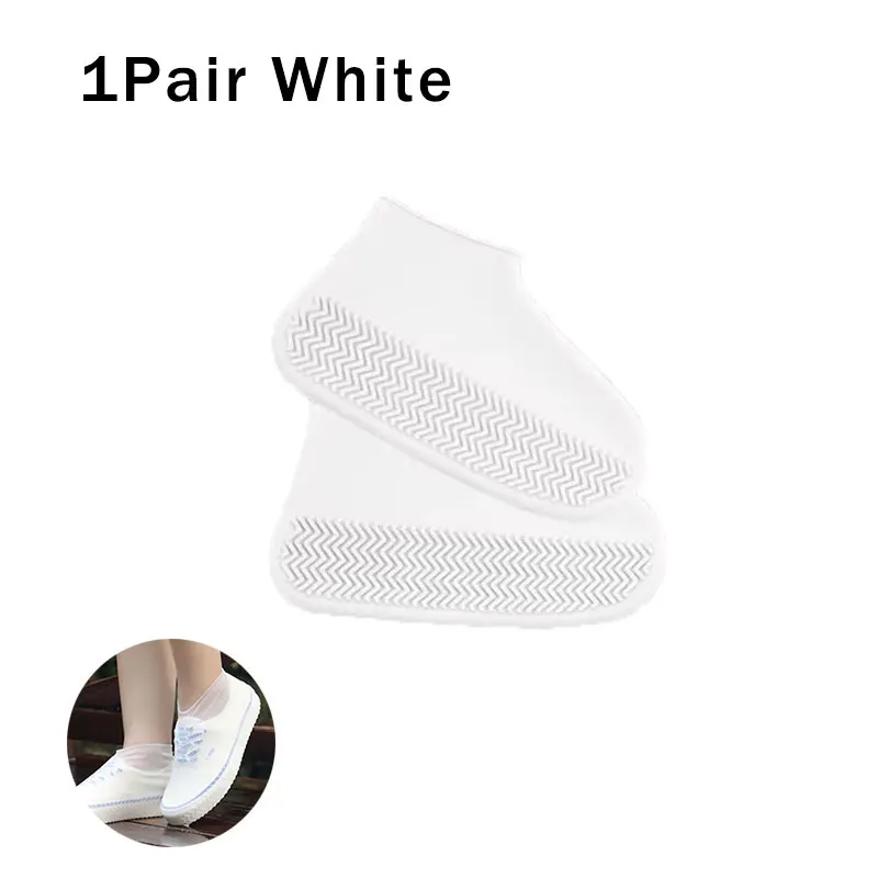 

Силиконовые водонепроницаемые чехлы для обуви, размер S