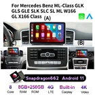 Автомобильный мультимедийный плеер на Android, автомагнитола с GPS, для Mercedes Benz ML-Class, GLK, GLS, GLE, SLK, SLC, SL, ML, W166, GL, X166, класс IPS