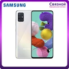 Смартфон Samsung Galaxy A51 6128GB