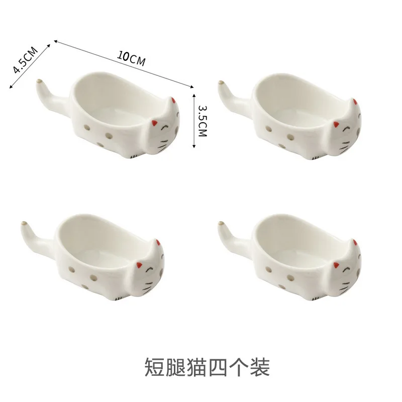 Керамическая тарелочка для соуса с котом