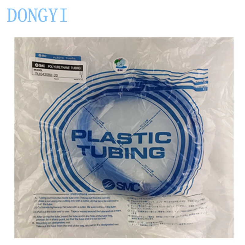 Полиуретановые трубки TU TU0805 TU1065 TU0805B-100 TU0805BU-100 TU0805C-100 TU0805W/Y/G/R-100 TU1065B/BU/C/W/Y/G/R-100