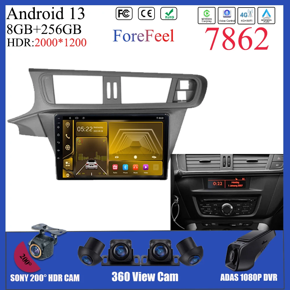 Android 13 для Citroen C3-XR 2010-2018 android Автомобильный радиоприемник Мультимедийный
