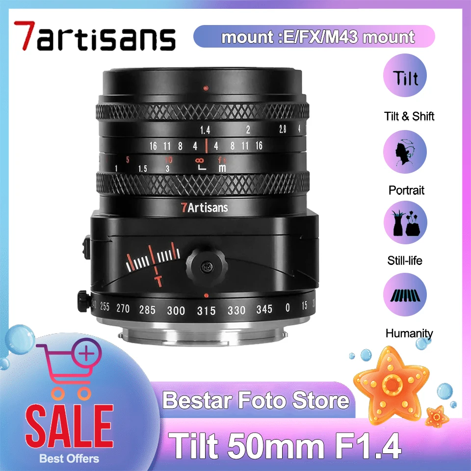 Объектив 7Artisans 50 мм F1.4Tilt-shift с большой диафрагмой 2 в 1