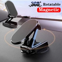 magnetic bracket multi angle rotation universal car dashboard windshield mobile phone holder stand adjustable air vent mount