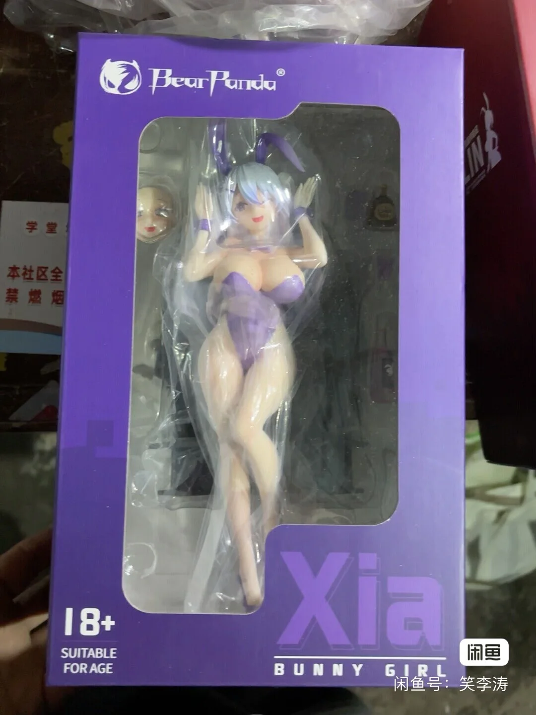 Оригинальная фигурка Bearpanda Bunny Girl Asanagi Rin Xiya с термопокраской, 3D-кристаллическими глазами и креативными сценами, классическая аниме-модель на заказ (art.: 3920da5693bfd) - 3920da5693bfd