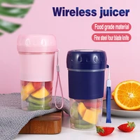 mini portable juicer multifunctional fruit milk shake cup juicer wireless charging juicing cup breakfast drinkware cup with rope