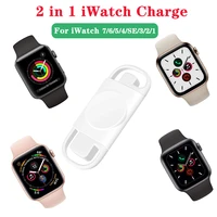 fast charging for apple watch charger portable charging dock 2 in 1 qi wireless charger for apple watch series 7 6 5 4 3 2 1