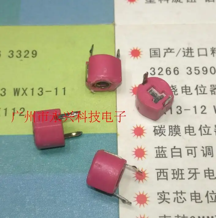 20 шт./партия конденсатор с регулируемой емкостью пФ