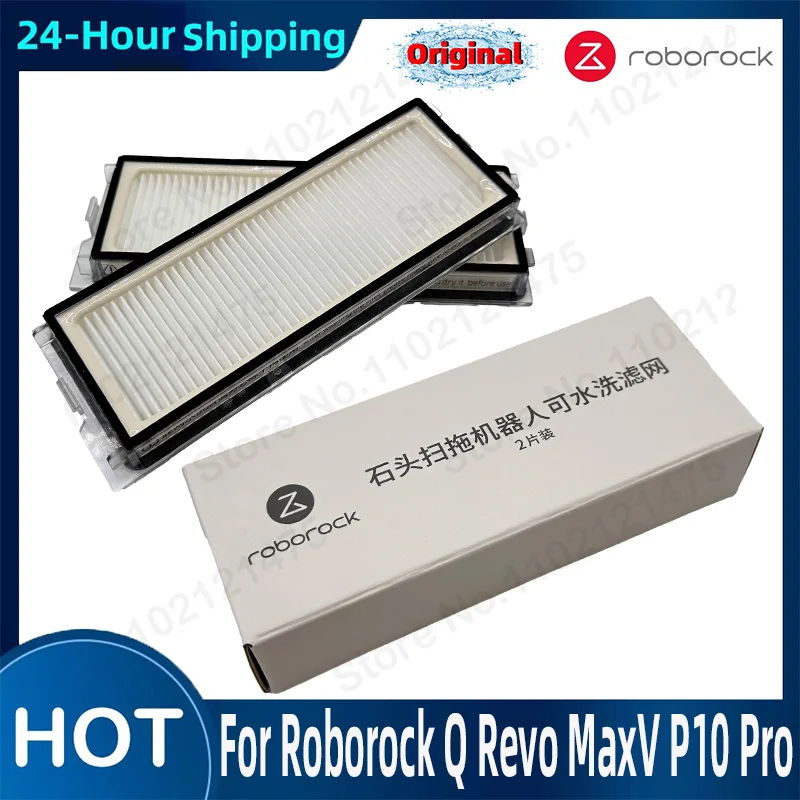 Оригинальный фильтр для очистки Робот - пылесос Roborock P10 Pro Q Revo Maxv замены деталей