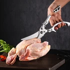 Многофункциональные кухонные мощные ножницы для куриных костей нож для рыбы ножницы из нержавеющей стали для чистки кулинарных ножниц Sciss