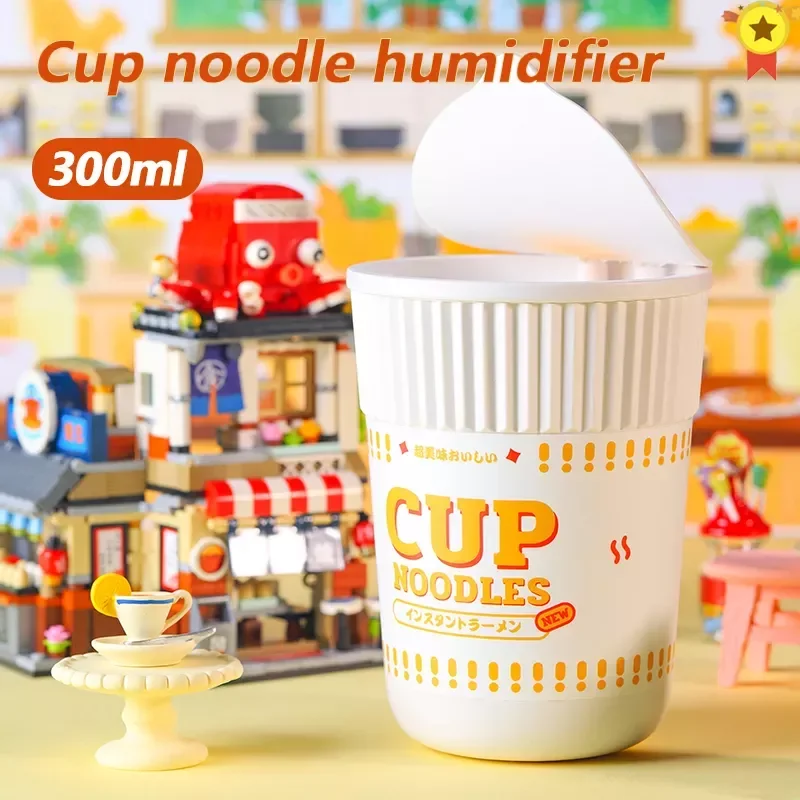 Noodle Humidifier 300ML Ultrasonic USB Aroma Air Diffuser 2000 mAh battery Aromatherapy Humidificador Home Difusor
