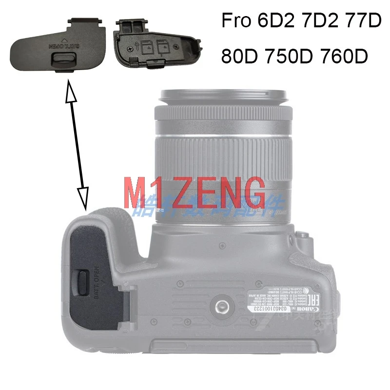 

Защитная крышка для камеры canon 6D2 7D2 77D 800D 750D 760D