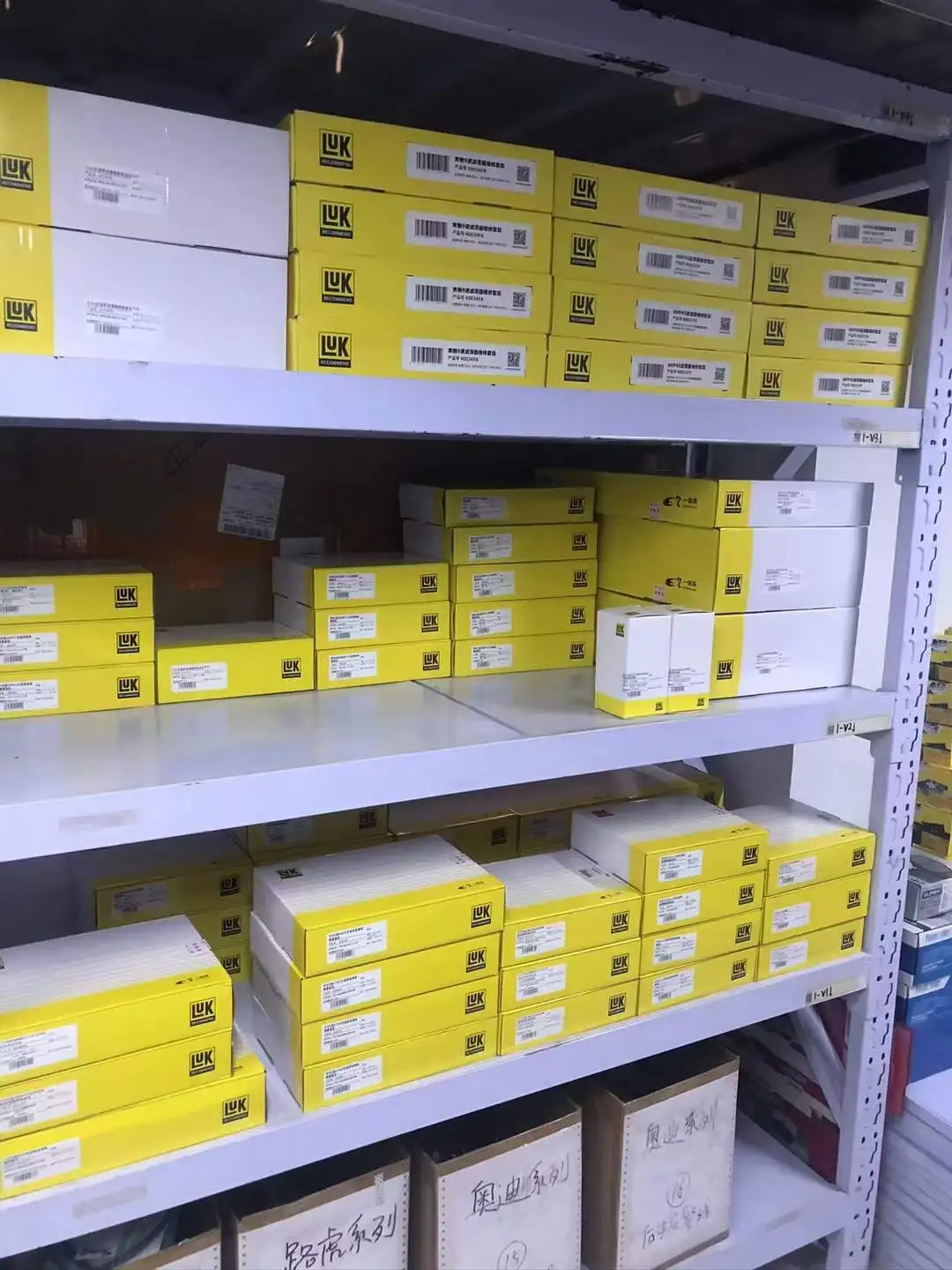 Применимо к 3 серии X1 Комплект сцепления Люк комплект 21207576519 ADB113015 600026100 600025400 623323800