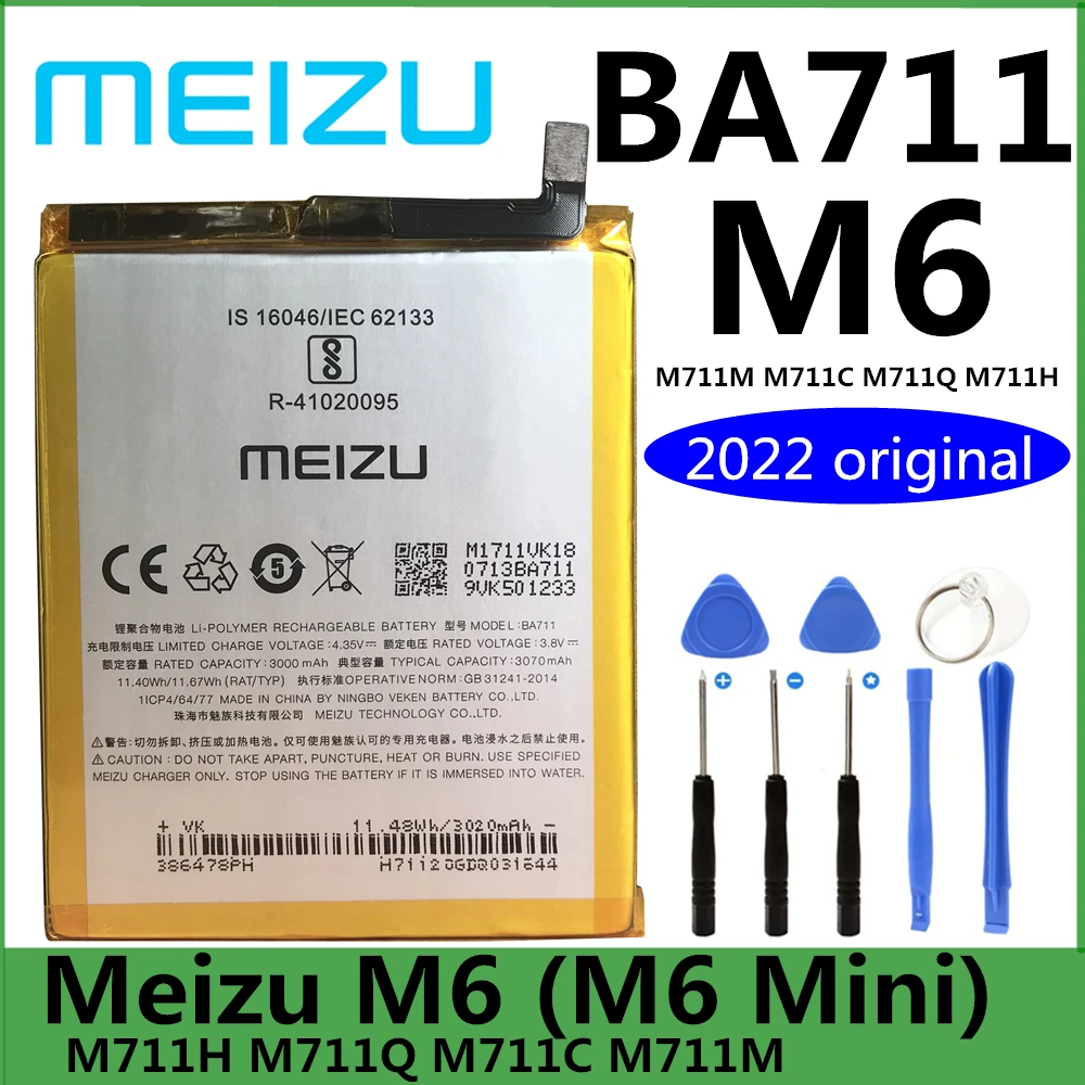 

Новый оригинальный аккумулятор BA711 3070 мАч для смартфонов Meizu M6 (M6 Mini) M711H M71Q M711C