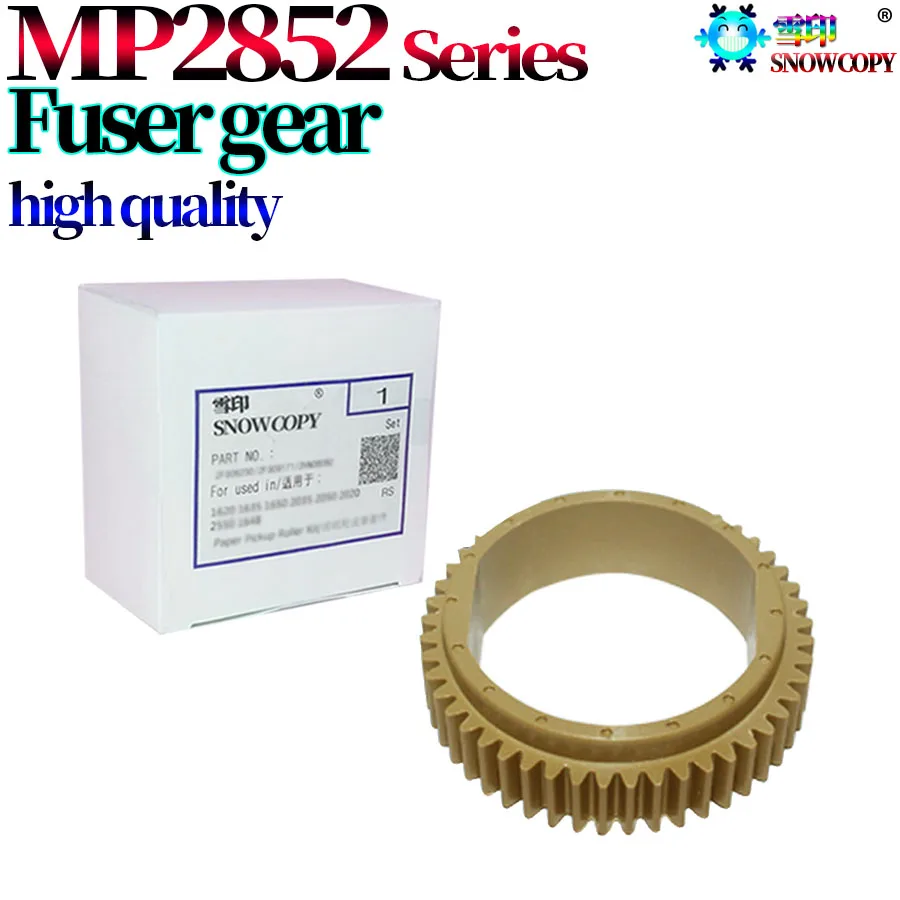 Upper Roller Gear For Use in Ricoh Mp 1027 2552 2553 3352 3353 3053 3553 2852 2853 2352 3351 2851 3030 3350 2550 3010