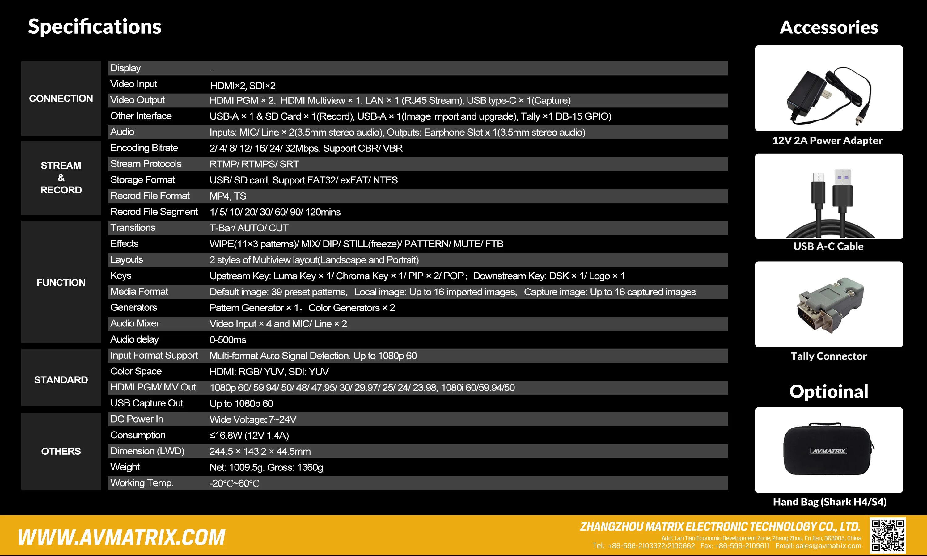 Фото AVMATRIX Shark S4: 4-канальный видеомикшер SDI/HDMI с потоковой передачей RTMP/SRT, записью на SD-карту/USB для прямых трансляций №4