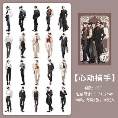 Бронзовые лазерные наклейки PET для скрапбукинга