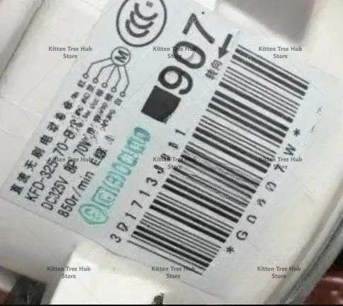 Фото Новый внешний вентилятор Daikin KFD-325-70-8C2 RMXS160DV2 для кондиционера, 907 №2
