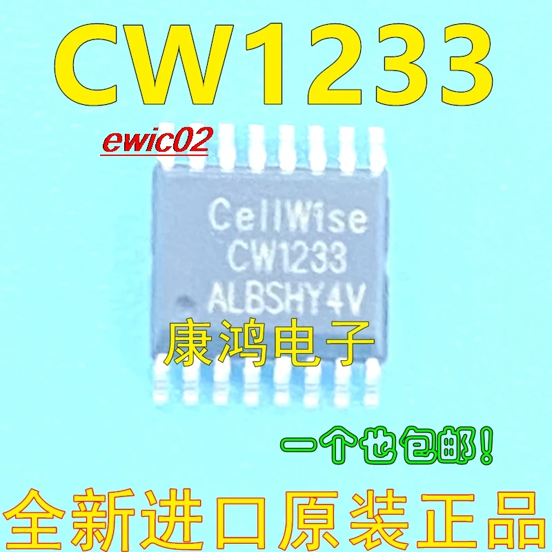 Оригинальный в наличии CW1233ALBS CW1233 SSOP16 3