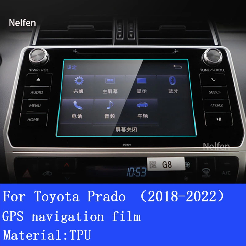 Для Toyota Prado (2018-2022) автомобильные аксессуары интерьерная центральная консоль