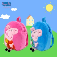 genuine authorized hasbro peppa pig backpack for child plush doll kindergarten george bag