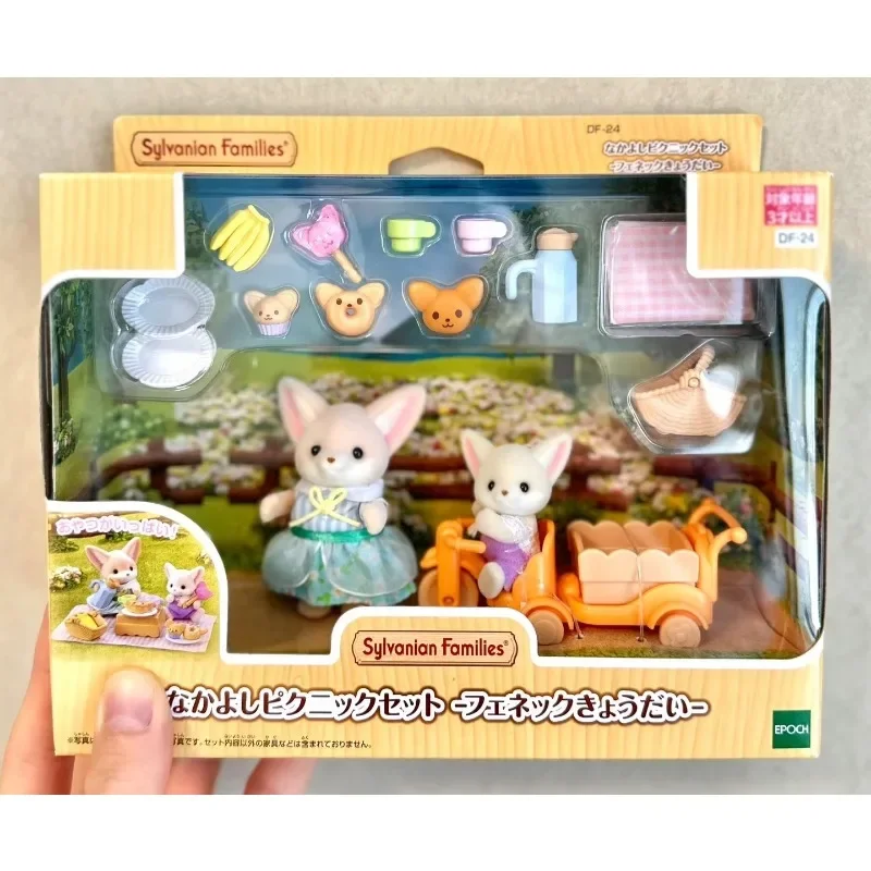 Фирменная игрушка-мешок для кукол с широкими ушками