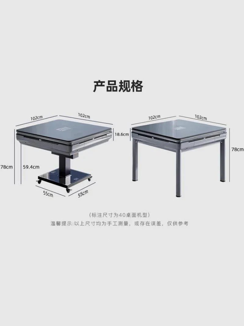 Современный ультратонкий обеденный стол Brain Power из закаленного стекла маджонг