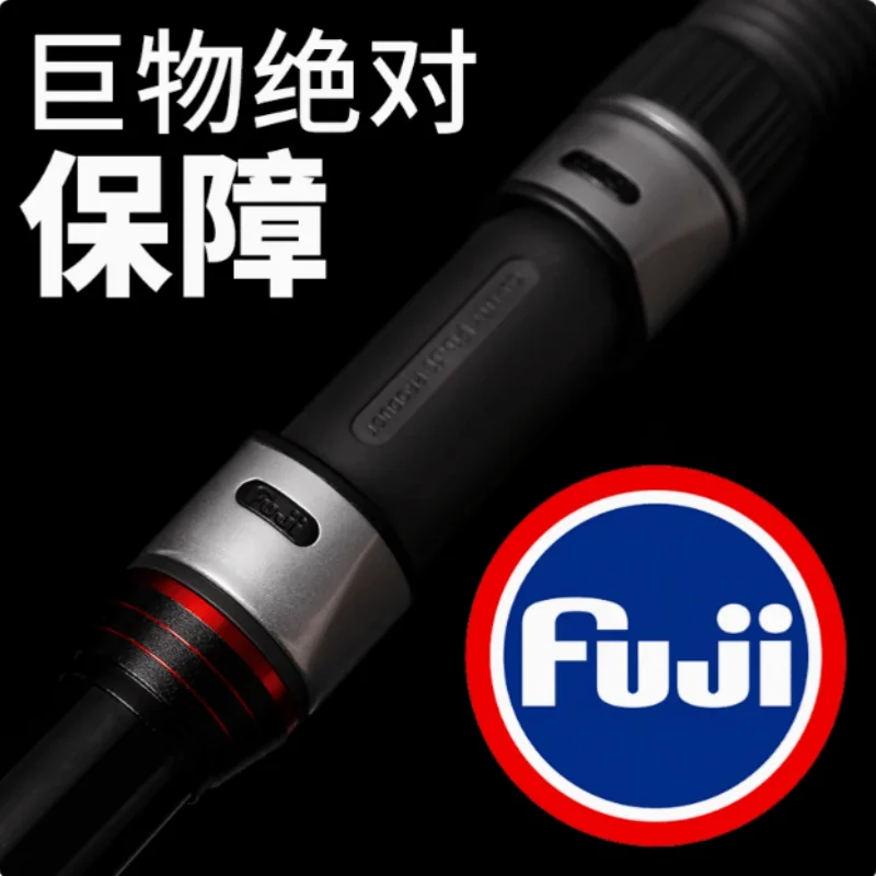 Фото Катушка FUJI, сверхтвердая скользящая поплавковая удочка, 4,5 м, 5,3 м, 6,3 м, телескопическая морская удочка с большим объектом, буй, удочка на платформе 5 # №3