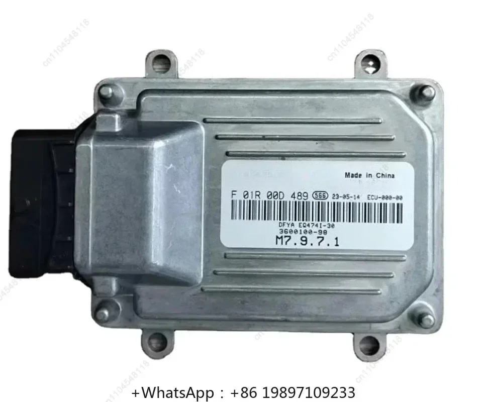 Фото ГОРЯЧАЯ ПРОДАЖА, новый компьютерный модуль двигателя ECU, блок управления F01R00D489 3600100-98 M7.9.7.1 для Dongfeng So-kon DFSK №1