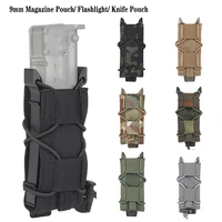 tactical molle 9mm magazine pouch for glock 17 beretta m9 g2c universal pistol mag case hunting flashlight knife pouch tool bag