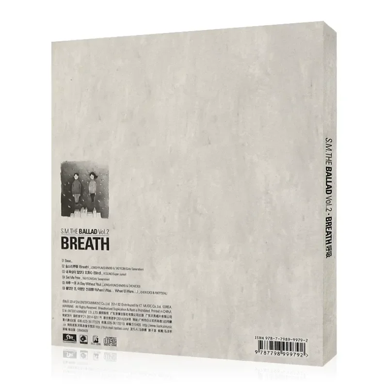 Фото С.М. The Ballad vol.2 Breath CD (корейская версия) с тематической книгой для фанатов K-pop №2