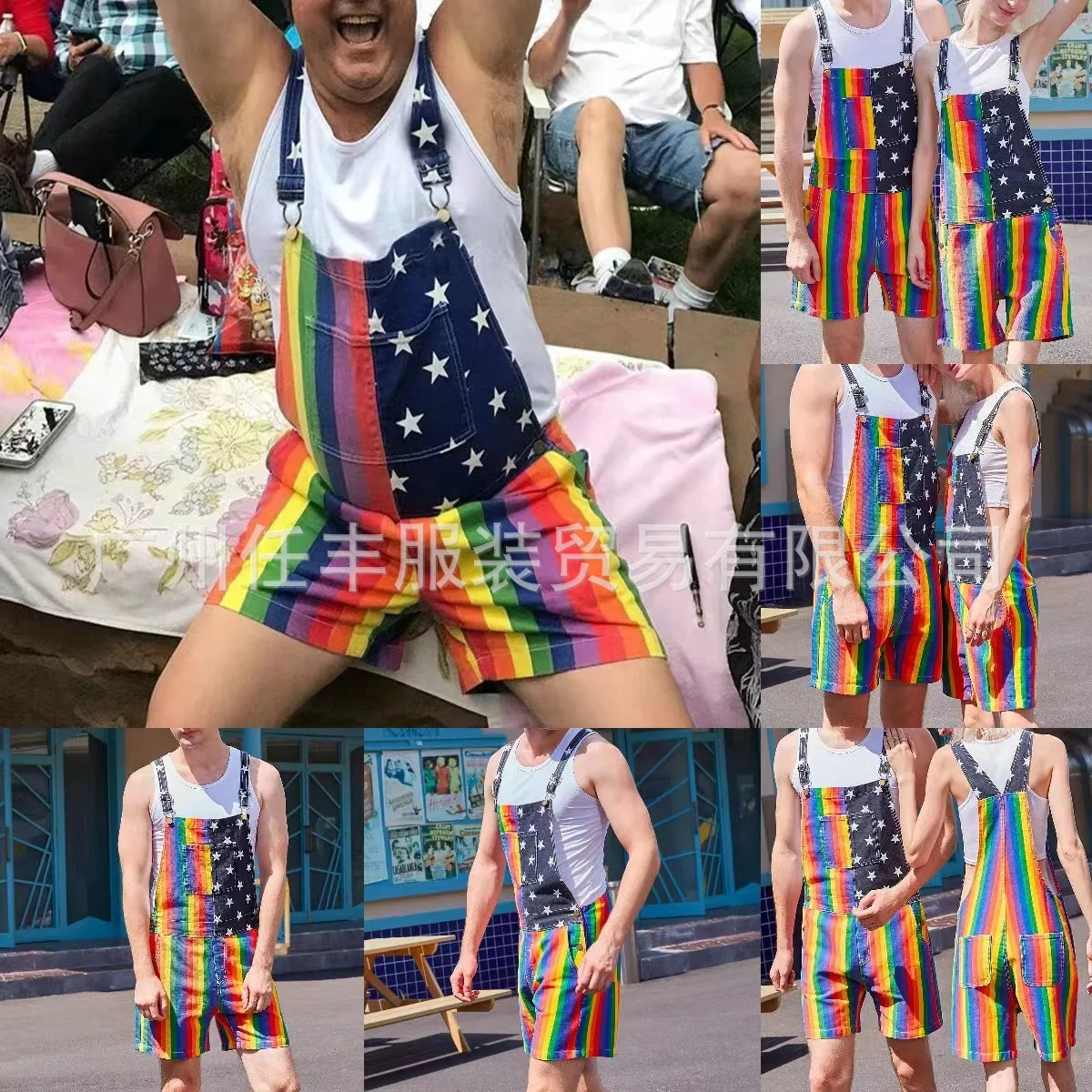 Новый День независимости американские звезды радужные комбинезоны для пар шорты