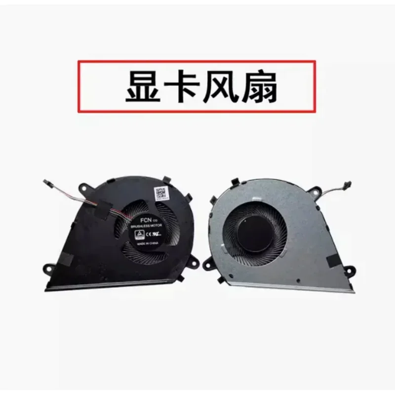 FORНовый вентилятор охлаждения процессора ноутбука радиатор для Asus Mars 15 VX60 VX60GT K571