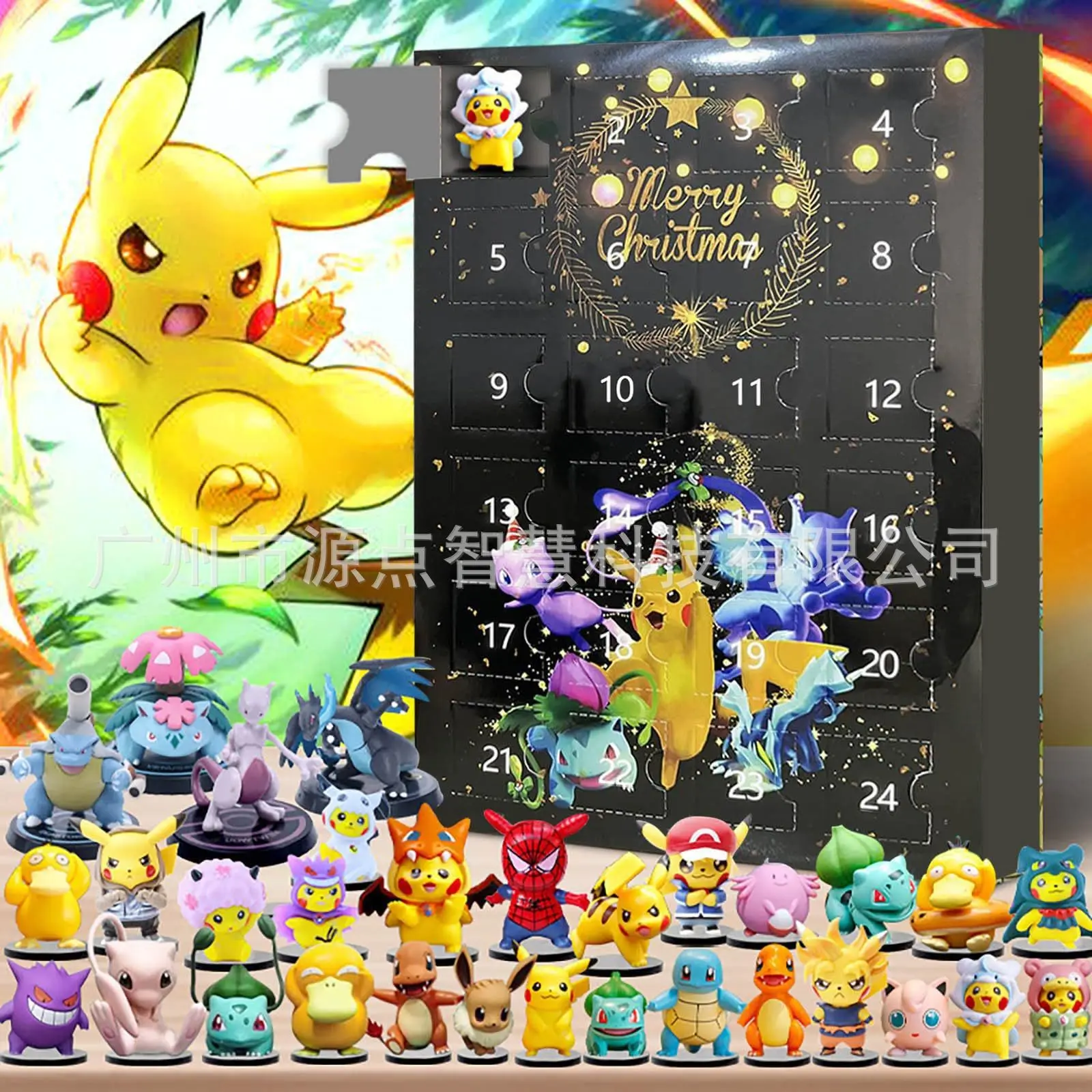 

24pcs Pokemon Christmas Advent Calendar Figure Pikachu Charmander Squirtle Psyduck Cartoon Surprise Halloween Gift for Kids
