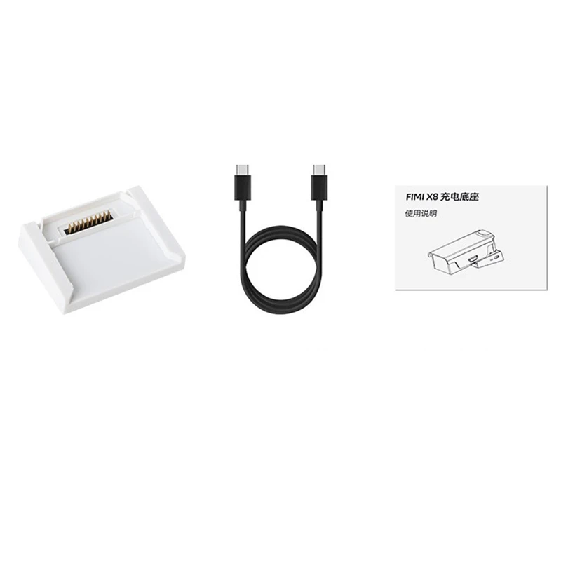 

1Set Parts Accessories For FIMI X8 SE Charging Dock Bi-Directional Charging Butler Type-C Fast Charging Battery Discharger