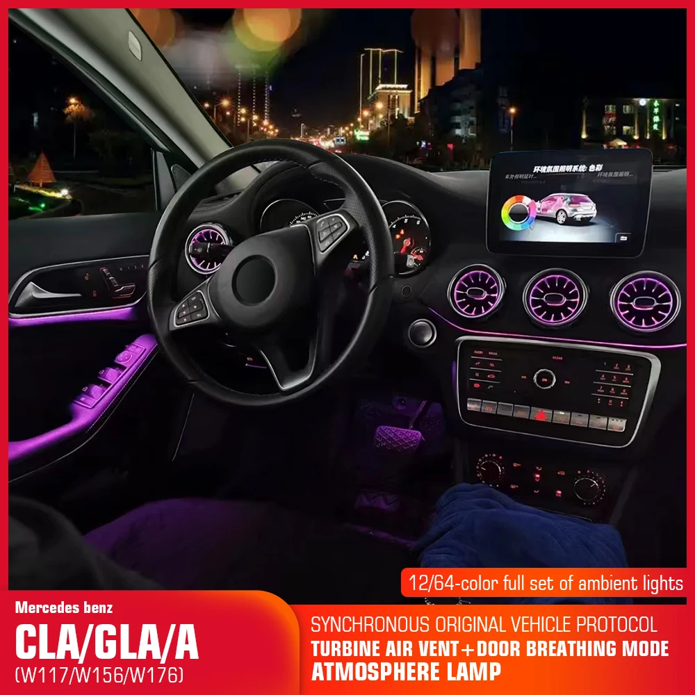 Фото Новые обвесы, светодиодные 12/64 цветов, окружающее освещение для Mercedes-Benz A/CLA W176/CLA W117/GLA W156, светодиодные автомобильные вентиляционные отверстия, турбинная насадка №2